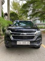 Bán xe Chevrolet Trailblazer 2018 LT 2.5L 4x2 MT giá 435 Triệu - TP HCM