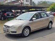 Bán xe Ford Focus 2008 2.0 AT giá 138 Triệu - Hà Nội