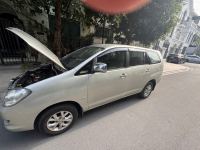 Bán xe Toyota Innova 2007 G giá 190 Triệu - Hà Nội