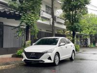 Bán xe Hyundai Accent 2022 1.4 AT giá 395 Triệu - Đà Nẵng
