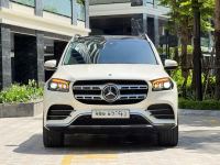 Bán xe Mercedes Benz GLS 2022 450 4Matic giá 3 Tỷ 969 Triệu - Hà Nội