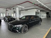Bán xe Mercedes Benz S class 2022 S450 4Matic Luxury giá 4 Tỷ 599 Triệu - Hà Nội