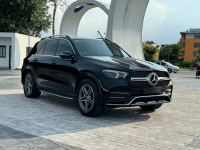 Bán xe Mercedes Benz GLE Class 2021 GLE 450 4Matic giá 3 Tỷ 150 Triệu - Hà Nội