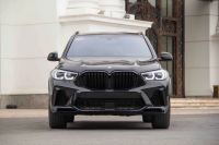 Bán xe BMW X5 2022 xDrive40i M Sport giá 2 Tỷ 888 Triệu - Hà Nội