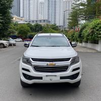 Bán xe Chevrolet Trailblazer 2019 LTZ 2.5L VGT 4x4 AT giá 675 Triệu - Hà Nội