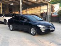 Bán xe Honda Civic 2008 2.0 AT giá 235 Triệu - Hà Nội