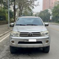 Bán xe Toyota Fortuner 2011 2.5G giá 415 Triệu - Hà Nội