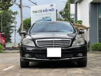 Bán xe Mercedes Benz C class 2008 C200 Elegance giá 240 Triệu - TP HCM