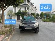 Bán xe Ford Everest 2014 2.5L 4x4 MT giá 355 Triệu - Thái Bình