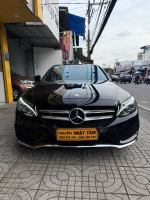 Bán xe Mercedes Benz C class C300 AMG 2016 giá 760 Triệu - TP HCM