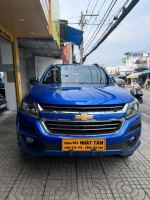 Bán xe Chevrolet Trailblazer LTZ 2.5L VGT 4x4 AT 2018 giá 640 Triệu - TP HCM