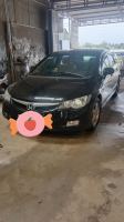 Bán xe Honda Civic 2008 1.8 MT giá 195 Triệu - Gia Lai