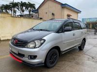 Bán xe Toyota Innova 2008 J giá 145 Triệu - Gia Lai