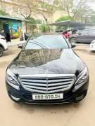 Bán xe Mercedes Benz C class 2015 C250 Exclusive giá 549 Triệu - Hà Nội