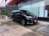 Bán xe Toyota Alphard Luxury Executive Lounge 2021 giá 3 Tỷ 900 Triệu - TP HCM