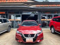 Bán xe Nissan Almera EL 1.0 CVT 2022 giá 440 Triệu - Đăk Lăk