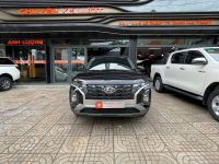 Bán xe Hyundai Creta 2022 Tiêu chuẩn 1.5 AT giá 550 Triệu - Đăk Lăk