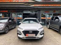 Bán xe Hyundai Kona 2019 2.0 ATH giá 500 Triệu - Đăk Lăk