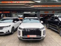 Bán xe Hyundai Palisade 2023 Prestige 2.2 AT HTRAC giá 1 Tỷ 485 Triệu - Đăk Lăk