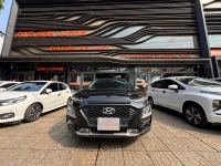 Bán xe Hyundai Kona 2021 2.0 ATH giá 475 Triệu - Đăk Lăk