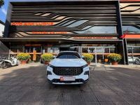 Bán xe Ford Territory 2025 Trend 1.5 AT giá 750 Triệu - Đăk Lăk