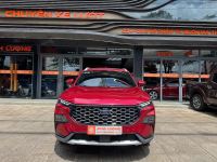 Bán xe Ford Territory 2023 Titanium X 1.5 AT giá 775 Triệu - Đăk Lăk