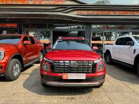 Bán xe Hyundai Venue 2024 1.0 T-GDi Đặc Biệt giá 500 Triệu - Đăk Lăk