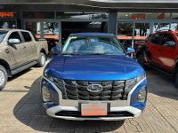 Bán xe Hyundai Creta 2022 Đặc biệt 1.5 AT giá 565 Triệu - Đăk Lăk