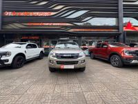 Bán xe Isuzu Dmax 2016 LS 2.5 4x4 MT giá 345 Triệu - Đăk Lăk