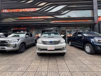 Bán xe Toyota Fortuner 2015 2.5G giá 375 Triệu - Đăk Lăk
