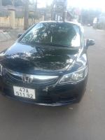 Bán xe Honda Civic 2009 1.8 MT giá 175 Triệu - Đăk Lăk