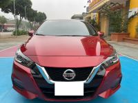 Bán xe Nissan Almera EL 1.0 CVT 2023 giá 455 Triệu - Lào Cai