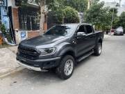 Bán xe Ford Ranger 2016 Wildtrak 3.2L 4x4 AT giá 485 Triệu - TP HCM