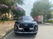 Bán xe Hyundai Creta 2022 Cao cấp 1.5 AT giá 670 Triệu - Hà Nội