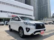 Bán xe Toyota Innova 2021 E 2.0 MT giá 645 Triệu - TP HCM