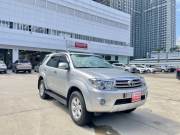 Bán xe Toyota Fortuner 2009 2.7V 4x4 AT giá 328 Triệu - TP HCM