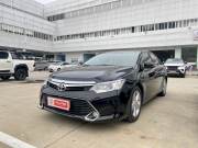 Bán xe Toyota Camry 2016 2.5Q giá 638 Triệu - TP HCM