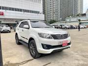 Bán xe Toyota Fortuner 2015 TRD Sportivo 4x2 AT giá 510 Triệu - TP HCM