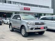 Bán xe Toyota Fortuner 2009 2.7V 4x4 AT giá 320 Triệu - TP HCM