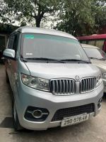 Bán xe Dongben DB X30 2017 V2S giá 80 Triệu - Hà Nội