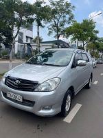 Bán xe Toyota Innova 2007 G giá 145 Triệu - Đăk Lăk