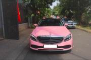 Bán xe Mercedes Benz C class 2020 C200 Exclusive giá 1 Tỷ 99 Triệu - TP HCM