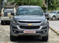 Bán xe Chevrolet Trailblazer LT 2.5L 4x2 MT 2018 giá 455 Triệu - TP HCM