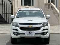Bán xe Chevrolet Trailblazer LT 2.5L 4x2 MT 2018 giá 428 Triệu - TP HCM
