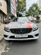 Bán xe Mercedes Benz C class 2019 C200 Exclusive giá 939 Triệu - Đăk Lăk