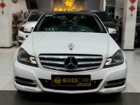 Bán xe Mercedes Benz C class C200 2011 giá 339 Triệu - Hà Nội