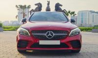 Bán xe Mercedes Benz C class 2020 C300 AMG giá 1 Tỷ 80 Triệu - Hà Nội