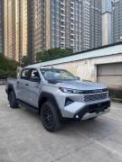 Bán xe Toyota Hilux 2026 Pro 2.8L 4x2 AT giá 706 Triệu - Hà Nội