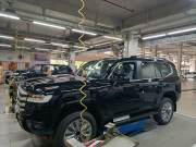 Bán xe Toyota Land Cruiser 3.5 V6 2026 giá 4 Tỷ 580 Triệu - Hà Nội
