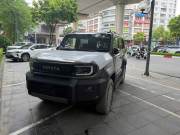 Bán xe Toyota Land Cruiser 2026 FJ 2.7L AT 4WD giá 1 Tỷ 198 Triệu - Hà Nội